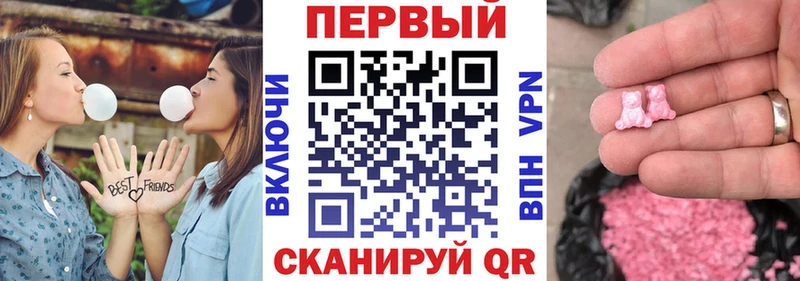 ОМГ ОМГ зеркало  Глазов  Amphetamine 98%  закладки 
