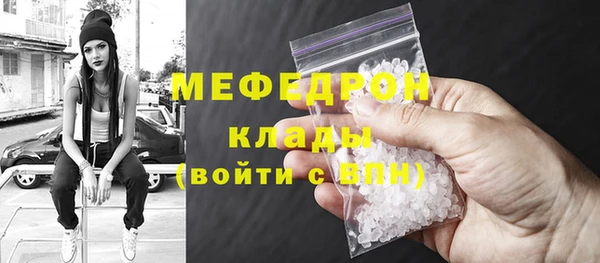МДПВ Верхнеуральск