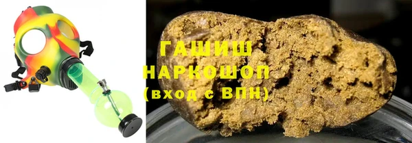 МДПВ Верхнеуральск