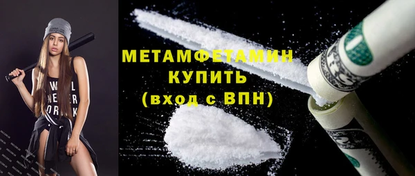 МДПВ Верхнеуральск