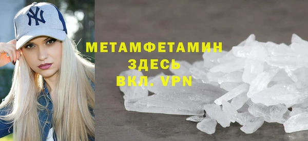 дистиллят марихуана Верея