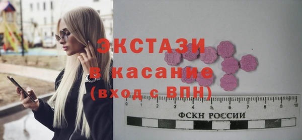 МДПВ Верхнеуральск