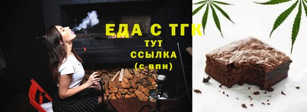 МДПВ Верхнеуральск