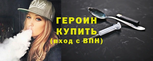 Альфа ПВП Волоколамск