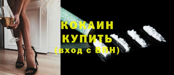 дистиллят марихуана Верея