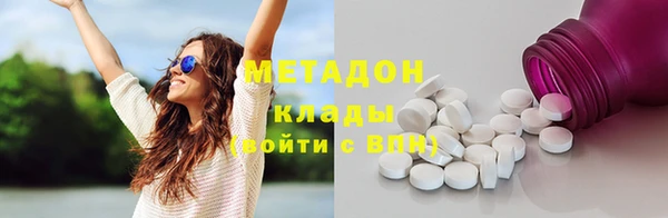 МДПВ Верхнеуральск