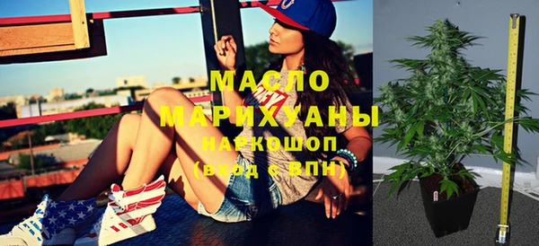 МДПВ Верхнеуральск