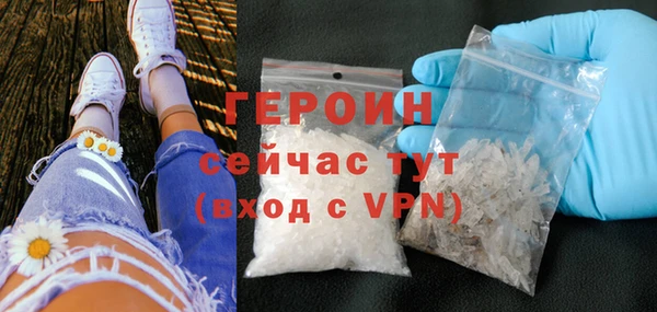 ПСИЛОЦИБИНОВЫЕ ГРИБЫ Верхний Тагил