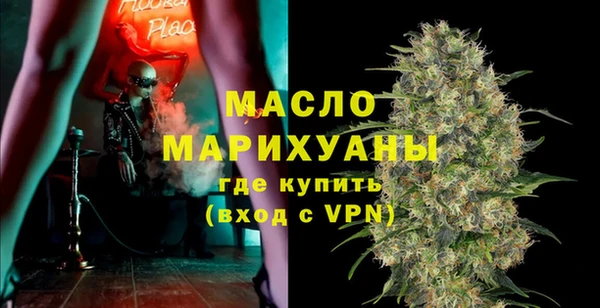 ПСИЛОЦИБИНОВЫЕ ГРИБЫ Верхний Тагил