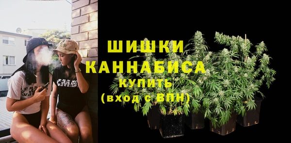 дистиллят марихуана Верея