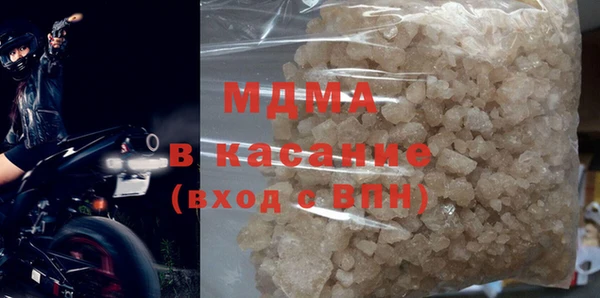 МДПВ Верхнеуральск