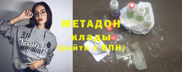 МДПВ Верхнеуральск