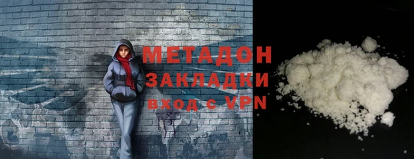 дистиллят марихуана Верея
