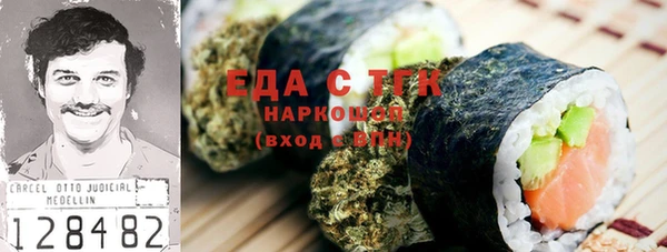МДПВ Верхнеуральск